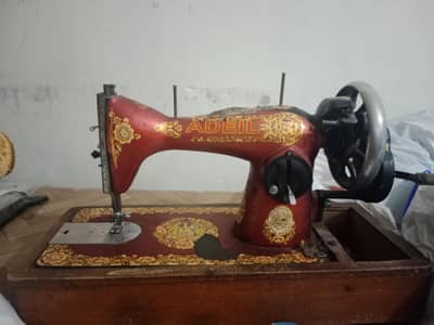 Sewing machine