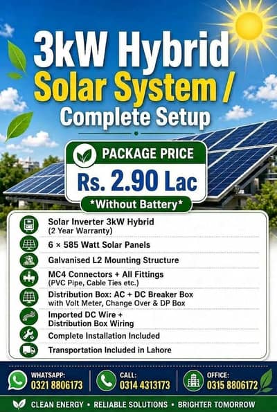 3kW Hybrid System / Complete Setup
