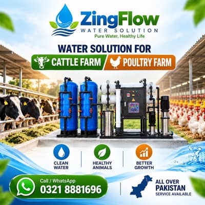 Water Purification Plant | RO Plant | Commercial & Domestic Water Sale