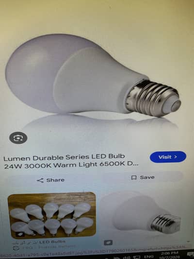 Order Booker/ Salesman for Electric Market