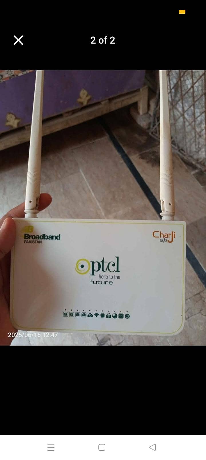 ptcl modem 0