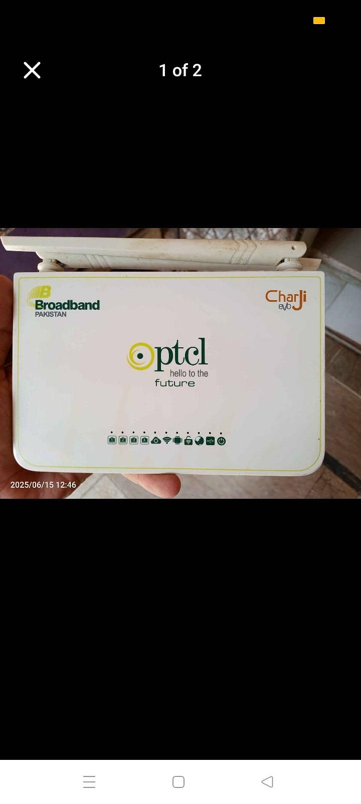 ptcl modem 1