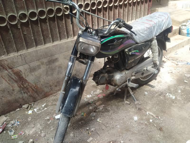 Super Star 70 2008 1