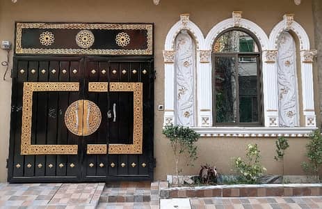 Your Dream Brand New 4 Marla House Is Available In Al-Hamd Park