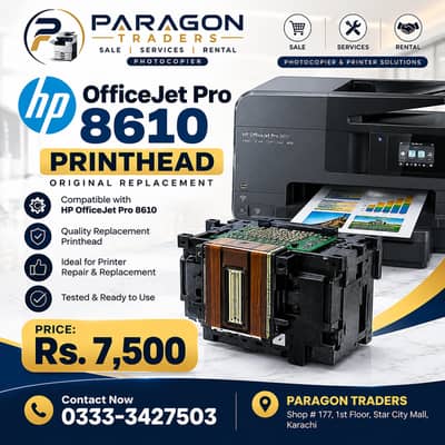 HP OfficeJet Pro 8610 Printhead Original Replacement – Rs. 7,500