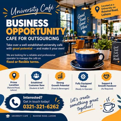 Cafe for outsourcing