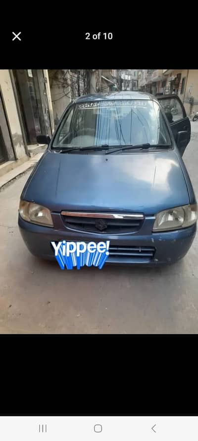 Suzuki Alto 2008 urgent sale