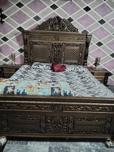 bedset