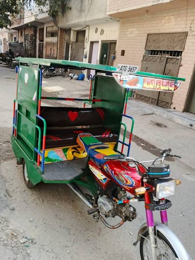 Chingchi Rickshaw united 100cc,03236379160 call me