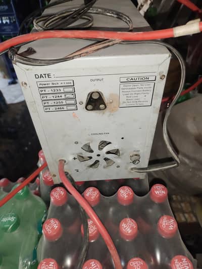 Powertech UPS URGENT SALE