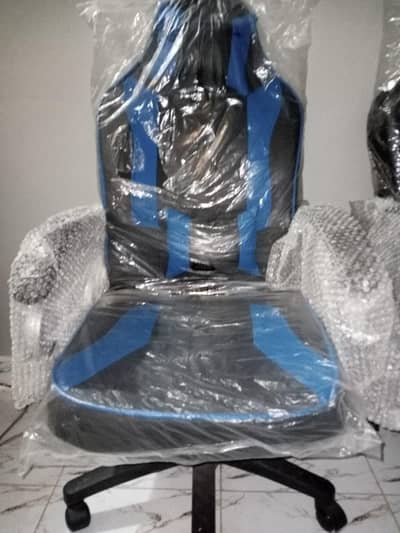 gaming chairs and office chair