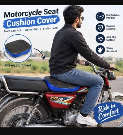 Seat cushion for cd 70 and 125