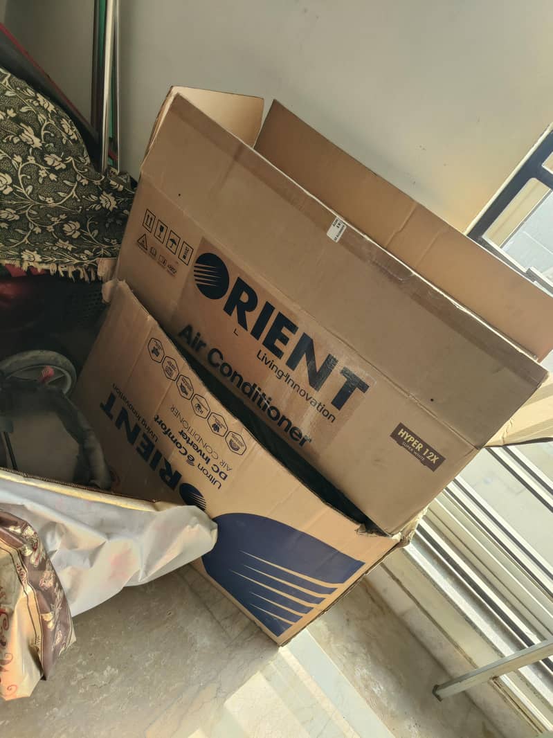 Orient Hyper 12x super white 4