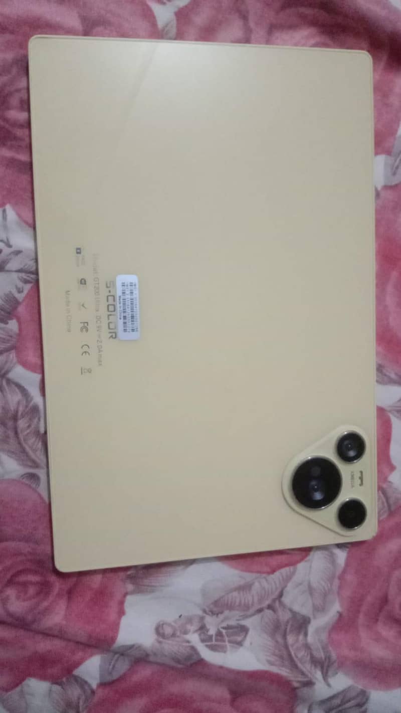 Tablet with box 1