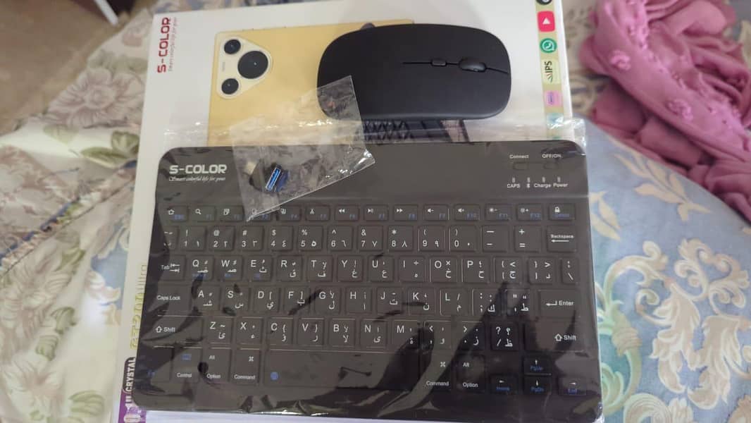 Tablet with box 2