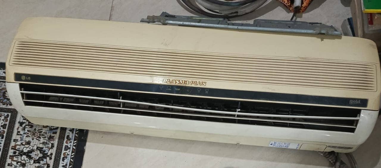 LG Split Room Air Conditioner 1