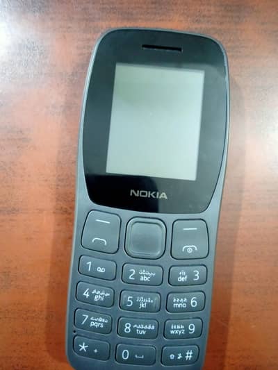 NOKIA 105 CLASSIC