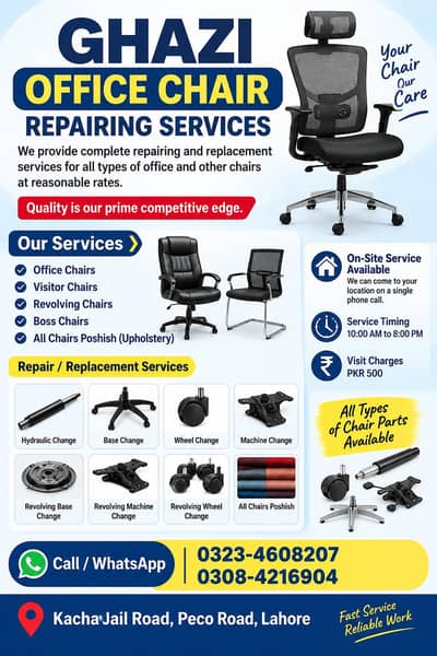 "Ghazi Office Chair Repairing Services  Home and Office Service. "