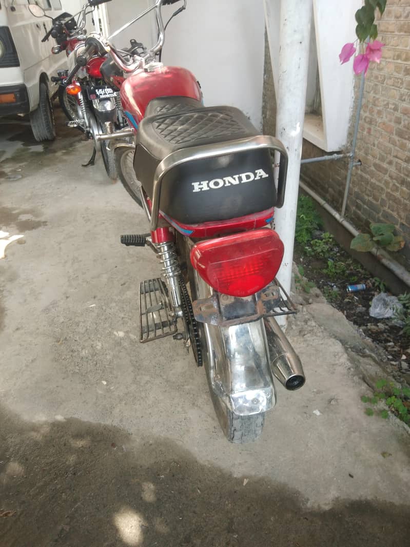 Super Power 70cc 1