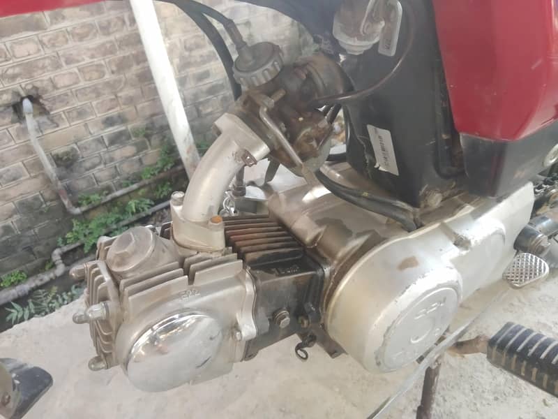 Super Power 70cc 3