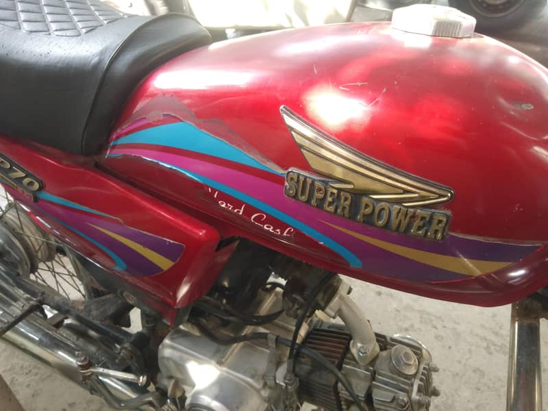 Super Power 70cc 6