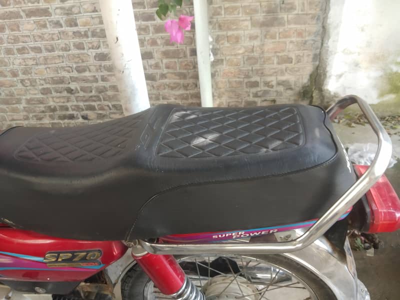 Super Power 70cc 8