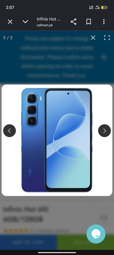 Infinix Other Model