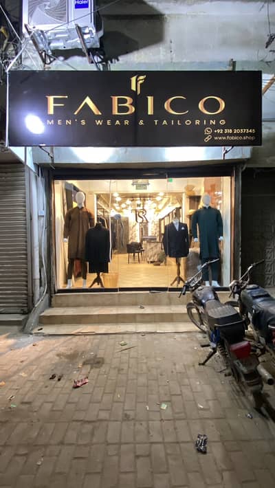 Salesman for a Men's Wear Shop Required (Kurta Gali Tariq Road)