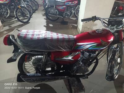 serious Byer rabta kry