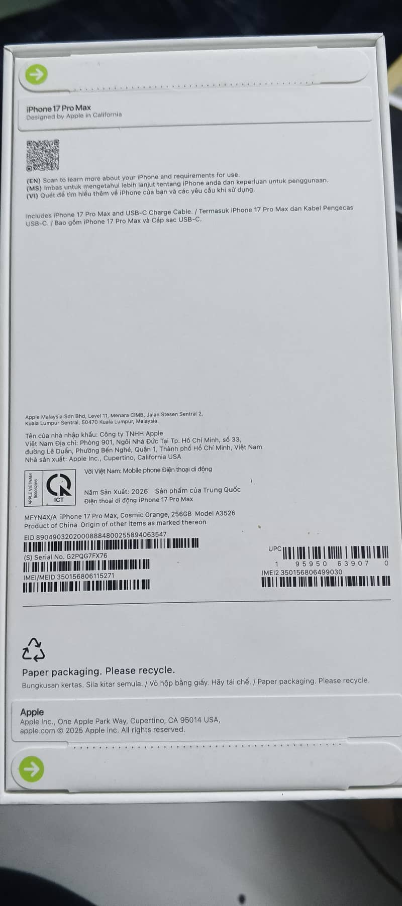 Apple iPhone 17 Pro Max 3