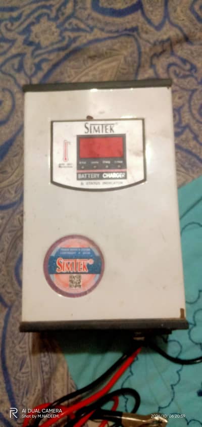 SIMTEK 12 VOLT 20 AMP. BETTRY CHARGER FOR SALE !