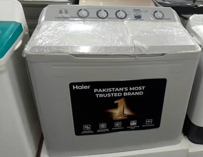 brand new no use haire 13 kg