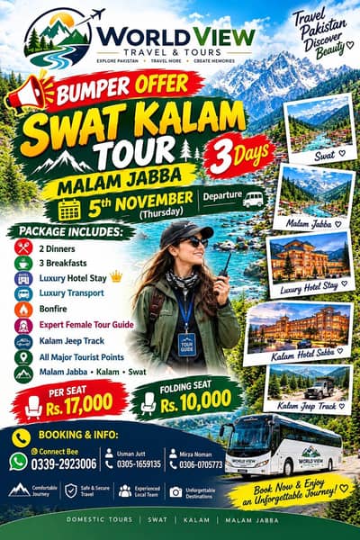 Swat, Kalam & Malam Jabba — 3 Days Tour