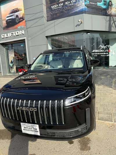 Jaecoo J5 2026