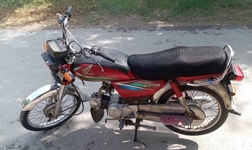 Honda CD 70 2015 Model For Sale