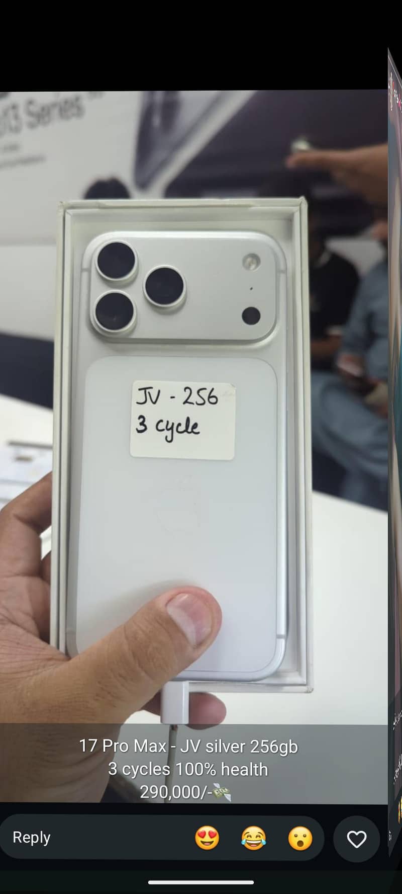 Apple iPhone 17 Pro Max 7