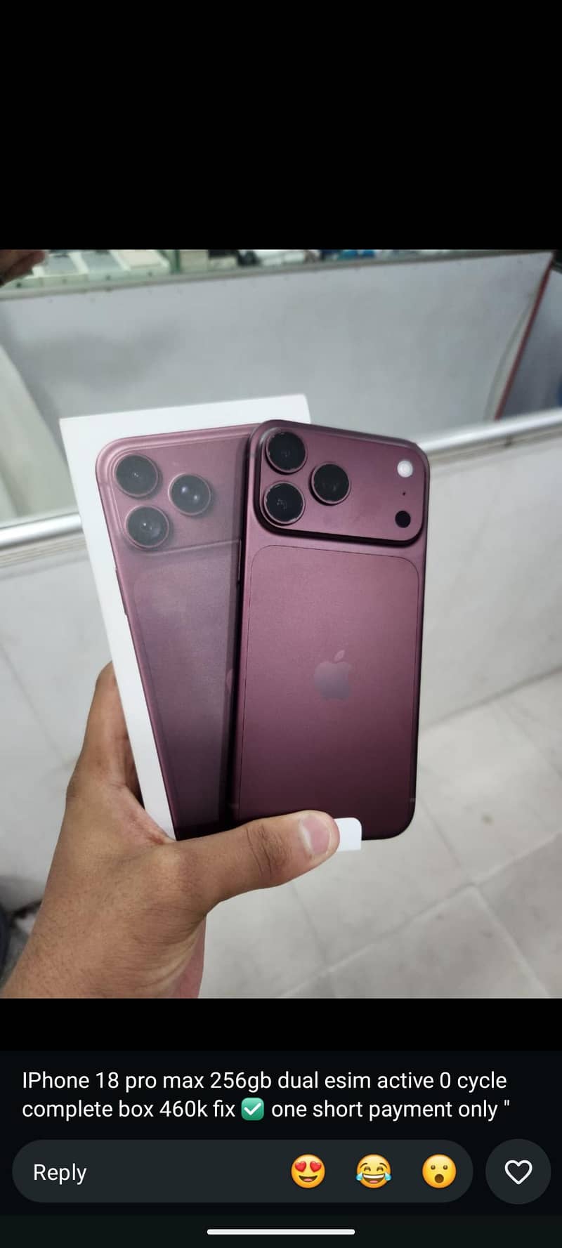 Apple iPhone 17 Pro Max 14