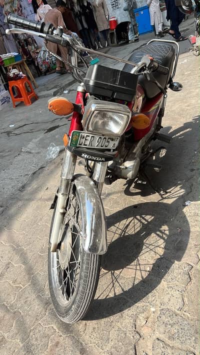 Honda 125 2017 model