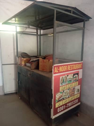 Shawarma Counter
