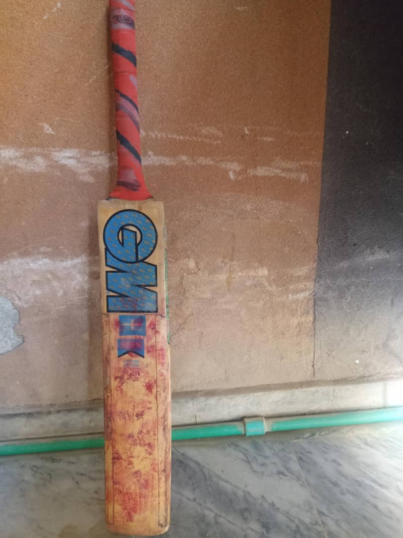 good condition baat 0