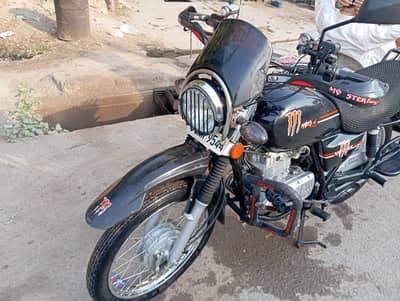 suzuki gs150