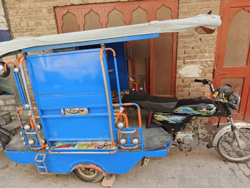 raksha 1