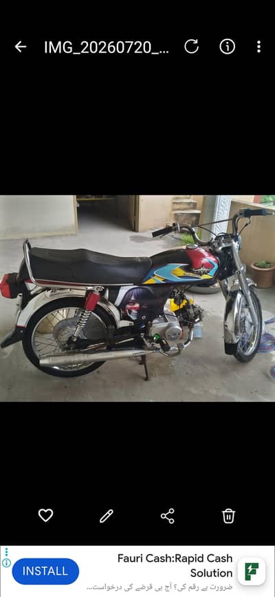 HI SPEED MODEL 2022