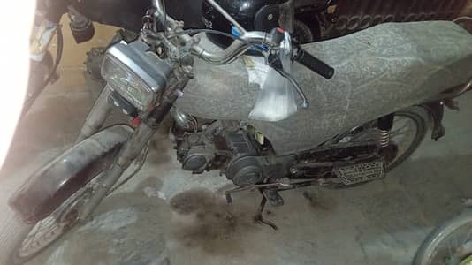 Unique UD 70 2016
