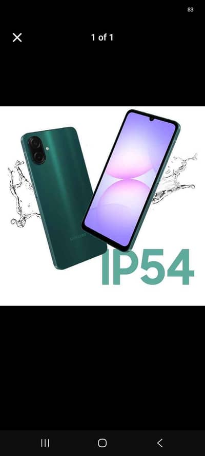 Samsung Mobile A07 5G