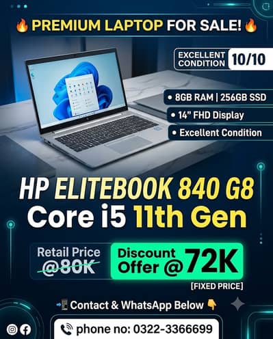 HP EliteBook 840 G8 | Core i5 11th 14" FHD | Imported LOT| Fixed