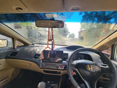 Honda Civic 2007