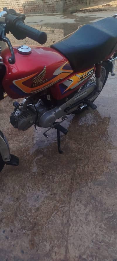 CD 70 BEST MODEL