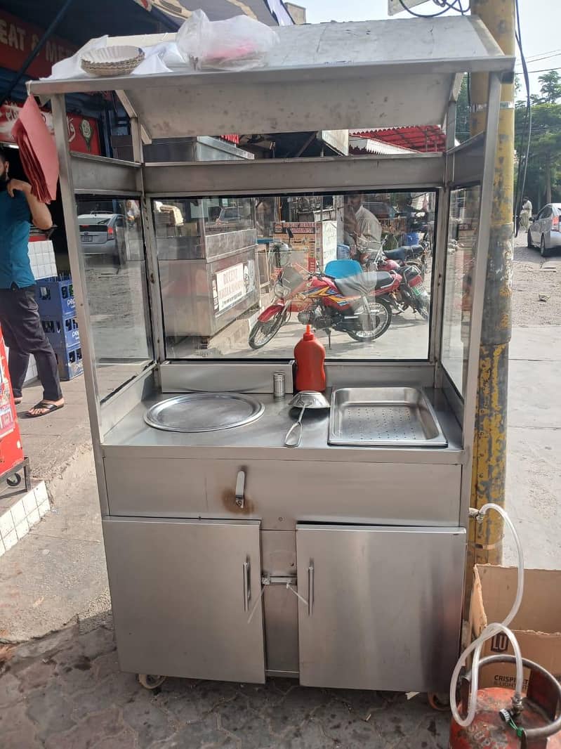 fries counter 1