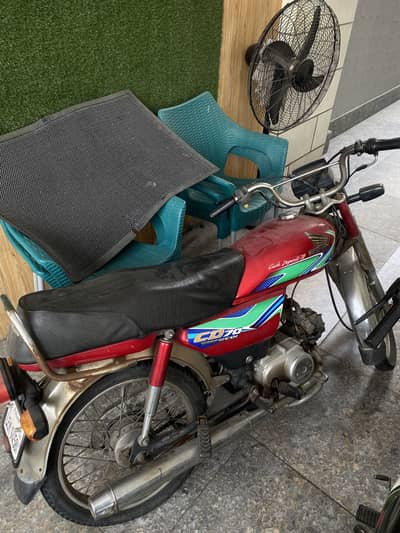 Honda Cd-70 For Sale 2017 Model